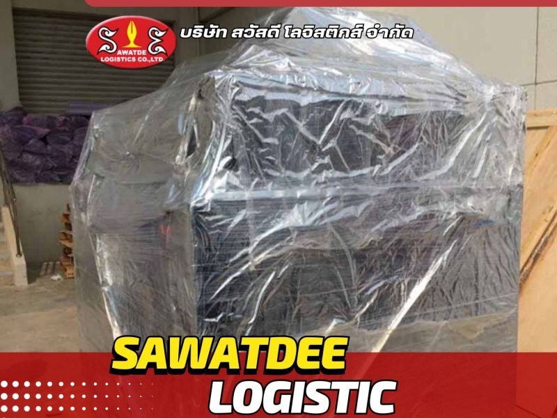 บริการแพ็คเครื่องจักร